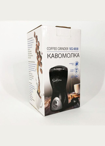 Кофемолка SCG-601B 200 Вт, кофемолка мощная, кофемолка електрична, измельчитель кофейных зерен Suntera (364665095)