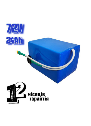 Аккумулятор 72В 24Ач для электроскутера — литий-ионная сборка на элементах 18650 Samsung (369733126)