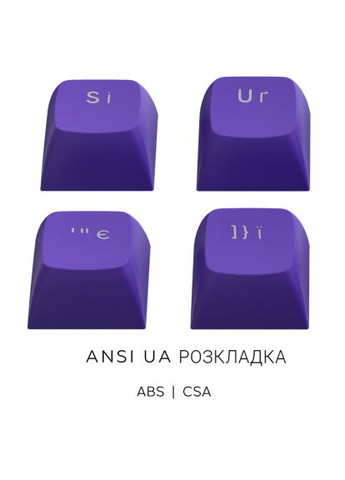 Клавіатура (DPKB_CELESTIAL_87_ANSI_UA) Dark Project ALU87 Celestial ABS RGB Mech G3MS Voidstone Violet (366159558)