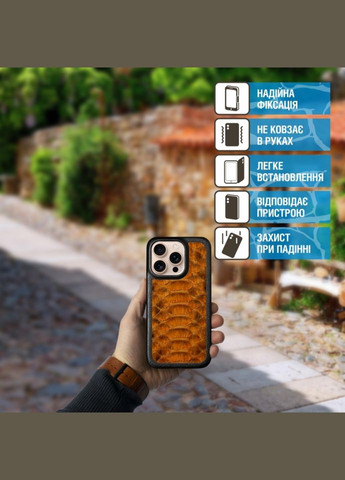 Кожаная накладка ExBacker Python Scales для Apple iPhone 16 Pro Max (78227) Stenk (336211980)