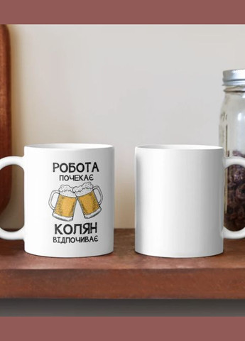 Чашка Керамическая кружка с принтом Колян отдыхает Николай Коля Белая 330 мл Orca (315048996)