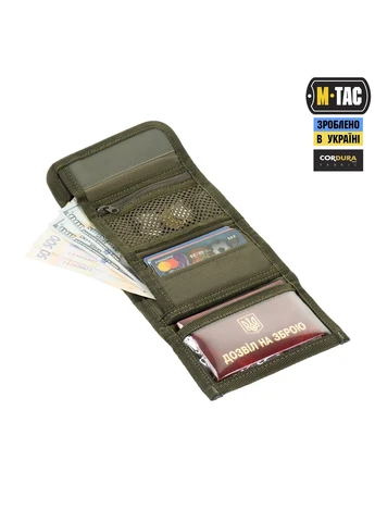 Кошелек Elite Gen.II Hex Ranger Green M-TAC (394593328)