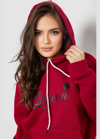 Спортивний костюм жіночий,, 244R4236 Ager (317453216)