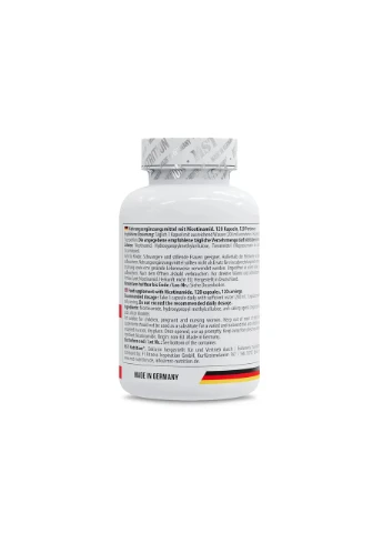 Ниацин, Niacin, 500 мг, 120 капсул MST (394623045)