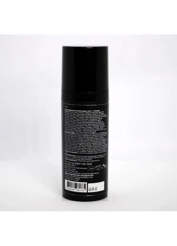 Пеларт Антиоксидантний нічний крем із вітаміном C+ Ретинол Anti — Stress Night Cream With Vit Pelart Laboratory (381034282)