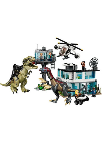 Конструктор Jurassic World Нападение гиганотозавра и теризинозавра 810 деталей (76949) Lego (281425499)