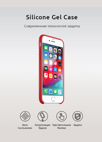 Панель Silicone Case для Apple iPhone SE 2022/2020/8/7 (ARM49451) ORIGINAL (265533962)