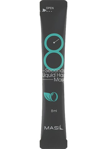 Маска для объема волос 8 Seconds Liquid Hair Mask 8ml (948284-31015586) MASIL (368648185)