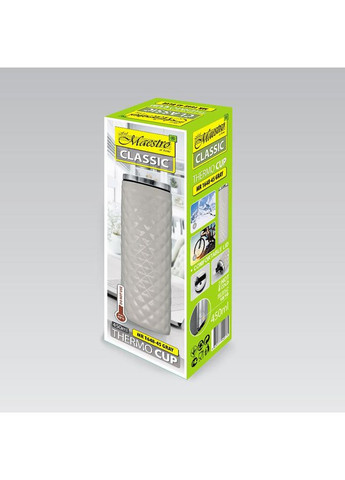 Термокружка MR-1648-45-GREY 450 мл серая Maestro (360642086)