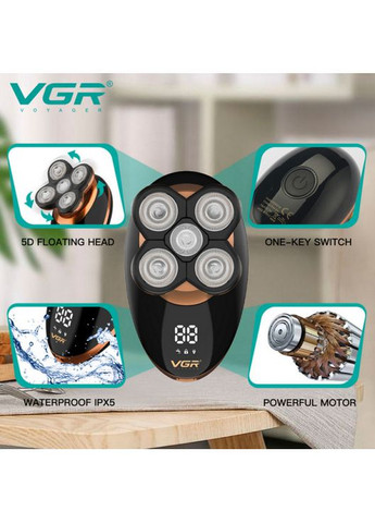 Мужская аккумуляторная электробритва V-316 5 в 1 VGR (372983059)