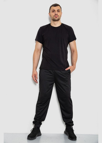 Черные демисезонные брюки Ager