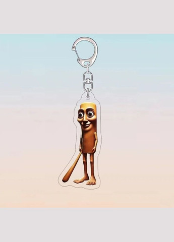 Брелок "Тун тун сагур" - оригинальный акриловый аксессуар. No Brand (346871836)