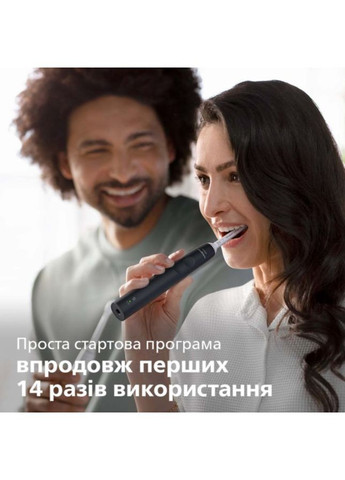 Электрическая зубная щетка HX3673/14 Sonicare Black Philips (306581503)