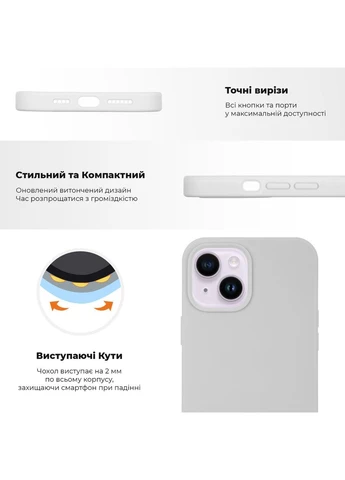 Чехол Original Silicone Case для Apple iPhone 14 Plus Apricot (ARM62436) KLB No Brand (390157399)