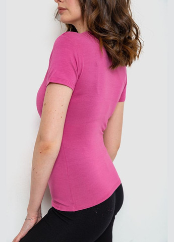 Пудрова футболка жіноча Ager 186R612