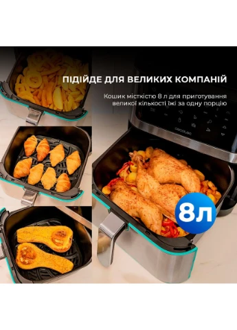 Мультипіч Cecotec Cecofry Supreme 8000 (399247334)