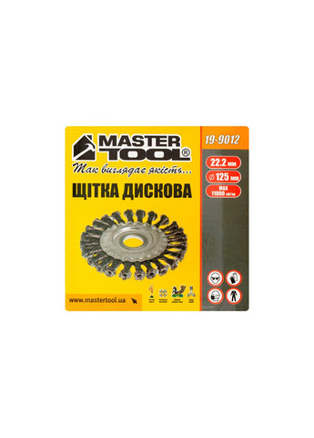 Дискова щітка 125 мм дротяна для робіт з деревом, бетону та металу Mastertool (332204970)