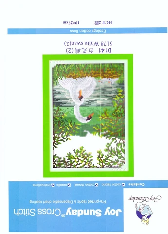 Набір для вишивання за нанесеною на канву схемою "White swan 2". AIDA 14CT printed 19*27 см Joy Sunday (313613586)