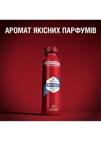 Аерозольний дезодорант Whitewater 150 мл Old Spice (304559056)