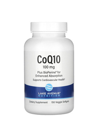 Коензим Q10 100 мг 150 капсул з екстрактом Bioperine екстракт чорного перця Lake Avenue Nutrition (277695210)