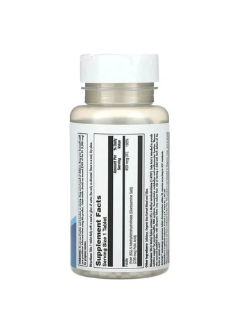 Метил фолат, Methyl Folate,, 400 мкг, 90 таблеток KAL (361117485)