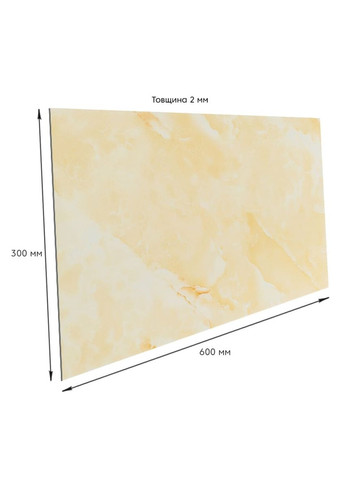 Самоклеюча стінова PET плитка 600х300х2мм SW-00002348 Sticker Wall (315790977)