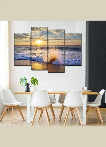 Картина Art Studio Shop (379846884)