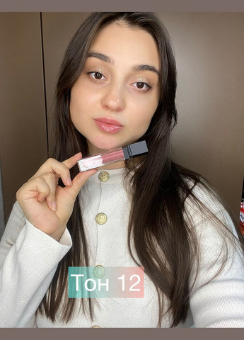 Блиск для губ Bless Glow Lip filler №12 Bless Beauty (302490087)