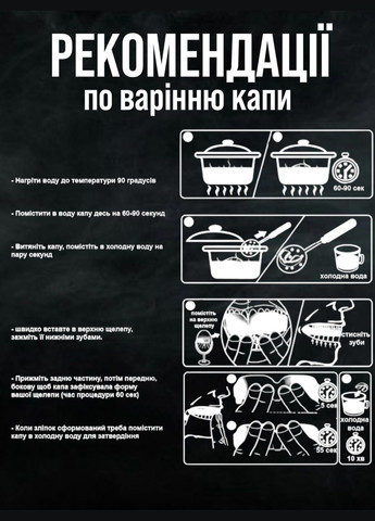 Капа боксерская капы для бокса vampire adult двухслойная с футляром No Brand (331739731)