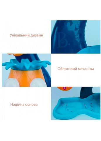 Набор для игры с песком и водой - ТРОПИЧЕСКИЙ ВОСПОД Battat (331173413)