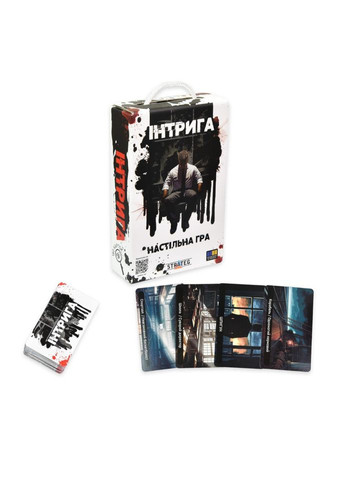 Карткова гра Інтрига 30625 українською мовою, картки 180 штук Strateg (365634307)