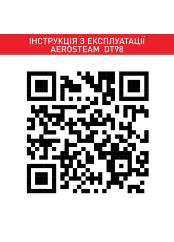 Відпарювач AeroSteam DT9810F0 Tefal (316426999)