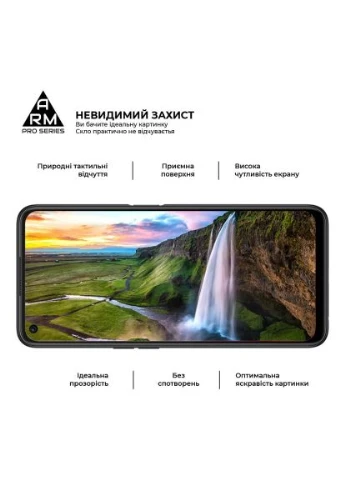 Стекло защитное (ARM61037) ArmorStandart Pro OPPO A96 Black (366661218)