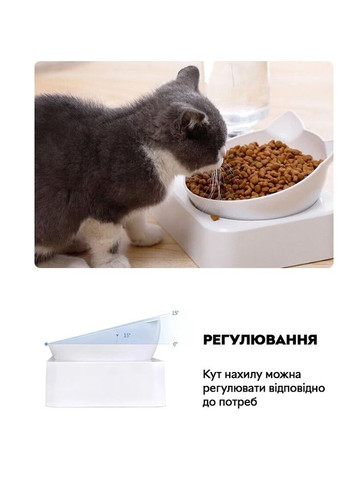 Миска для тварин Semi Animal Bowl 13см*24см*21см 500 мл, White з автоматичною поїлкою Semi Line (324608798)