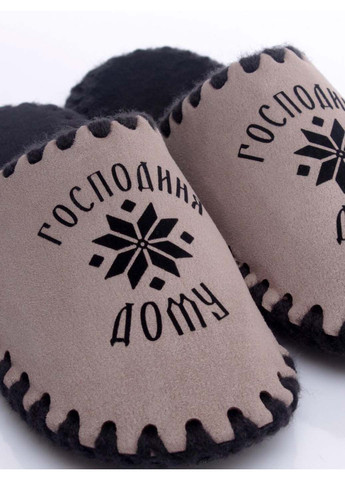 Бежевые домашние тапочки Family Story