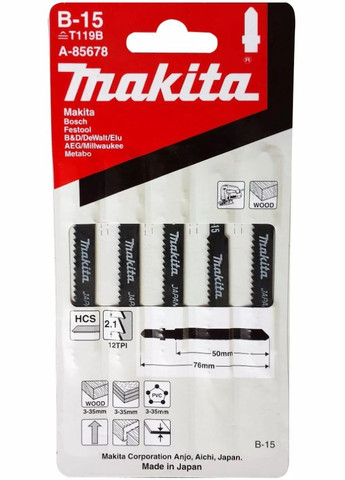 Пильное полотно HCS A85678 (50 мм, В15, 5 шт) для грубого пропила (7302) Makita (290253285)