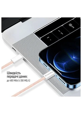 Дата кабель USB-C to USB-C 1.0m 60W 3.0А pink (CW-CBPDCC061-P) Colorway (396693406)