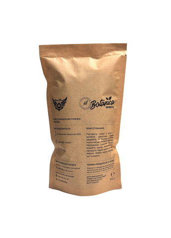 Набор специй для настойки Терновая на 3 л 322 г (S0169) Hot Rod Distiller (355878139)