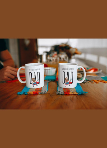 Кружка з принтом "dad" 330 мл Біла No Brand (324263897)