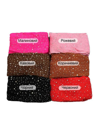 Женские колготы в сетку с открытым доступом Со Стразами One Size (S M L) нежно-розовые Rita (329203273)