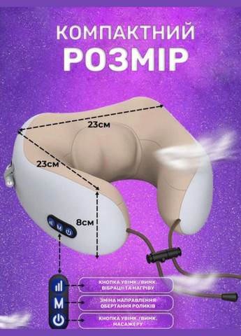 Масажна подушка No Brand (341304555)