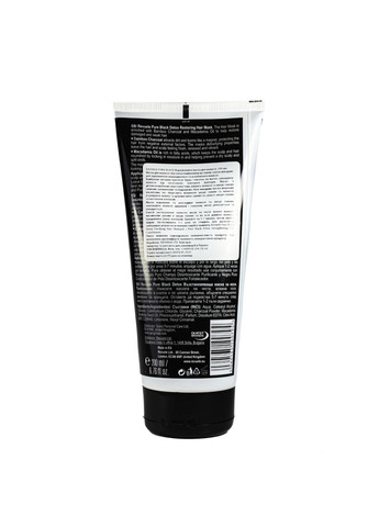 Маска для волосся Pure Black Detox Restring Hair Mask 200 мл REVUELE (367989041)