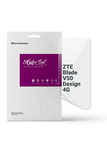 Гидрогелевая пленка AntiBlue для ZTE Blade V50 Design 4G (ARM70673) ArmorStandart (280439749)