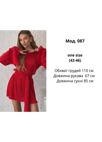 Красное повседневный, коктейльное, вечернее, кэжуал женское платье клеш FINO Mode однотонное