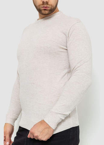 Светло-бежевый демисезонный свитер мужской однотонный Ager