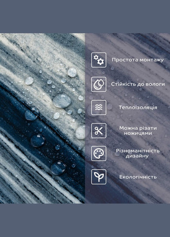 Самоклеящаяся стеновая PET плитка 600*300*2mm (D) SW-00002346 No Brand (316050934)