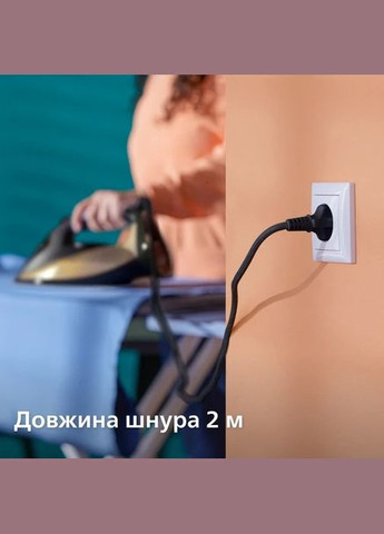 Утюг DST7040/80 Серия 7000 Philips (332957792)