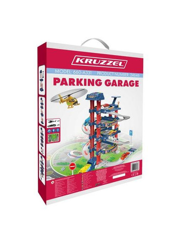 Пістолет гелевими кулями ВВ 20449 гвинтівка Kruzzel (341317378)