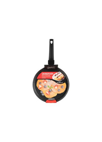 Сковорода (AR1926GBP) Ardesto Gemini Gourmet Daiano для млинців 26 см (369882143)