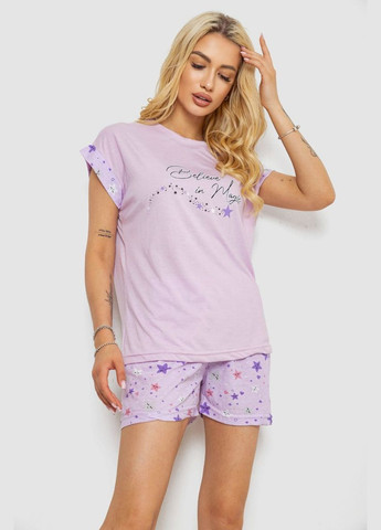 Бузкова всесезон піжама жіноча з принтом,, 243r2108 Good Night